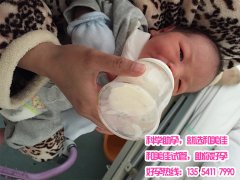 白富美找孕母借精终于如愿 成功当了代妈