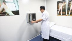 爆料试管婴儿怎么取精取卵？