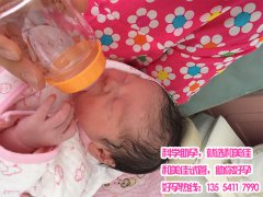 多囊卵巢不孕试管婴儿轻松怀孕产子