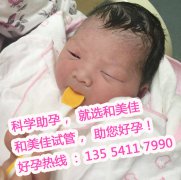 血脉的传承，耿哥的责任