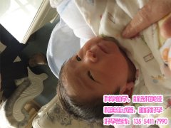 继发性不孕赴耿哥助孕公司成功圆梦