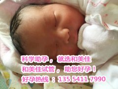 回国后选择了耿哥 一次成功绝对没让z先生失望
