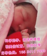 耿哥2018年第一个宝宝，一个健康结实的男宝宝