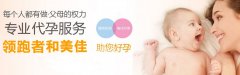 哪类人需要服用促排卵药