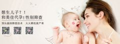 哪些因素会影响卵子质量