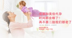 6个坏习惯让精子越来越少！你中了多少