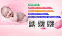 卵巢功能衰退的信号有哪些