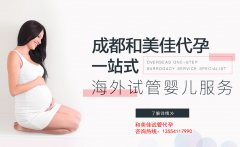 为什么要做卵泡监测