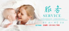 产检应当保持怎样的频率