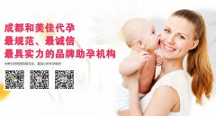 治疗多囊卵巢综合症，一定要避开以下误区