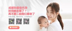 了解一下几种常用的促排方案