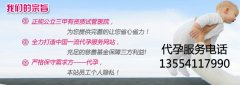 不怀孕或久治不孕，应重点检查这5类疾病