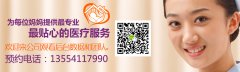 卵子从形成到成熟经历了什么