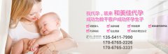 增加备孕成功率，可以参考以下5种方法