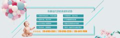 为什么卵子数不少却没有同样多的胚胎