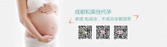 排卵期总是怀不上？别慌，可能是因为这3点