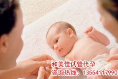多囊卵巢综合征有哪些危害