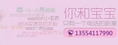 卵巢早衰了，做卵巢保养有用吗
