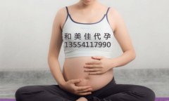 子宫肌瘤“专挑”3种代妈下手