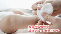 如何呵护好子宫卵巢