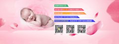 子宫移位≠子宫内膜异位，却有一个共同点...