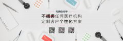 促排卵时间越长能获得更多的卵子吗？