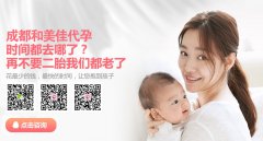 排卵正常也要促排卵吗