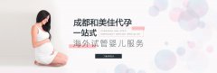 排卵期出血是怎么回事