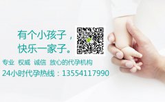 为什么没有优质卵泡