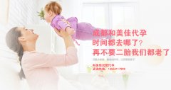 供L试管婴儿失败的可能因素