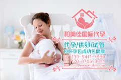 男性如何预防精子异常