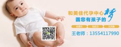 造成卵巢早衰的原因是什么