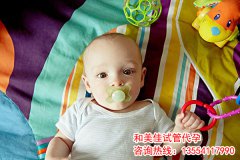 怎么提高卵泡质量活性