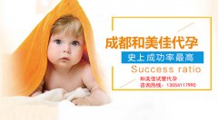 多囊卵巢综合症怀孕注意事项