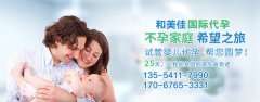 雌激素即将“告急”的女生，有哪些特征